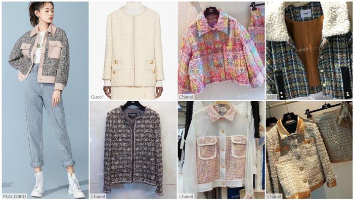 jaqueta de tweed das mulheres women Tweed jacket